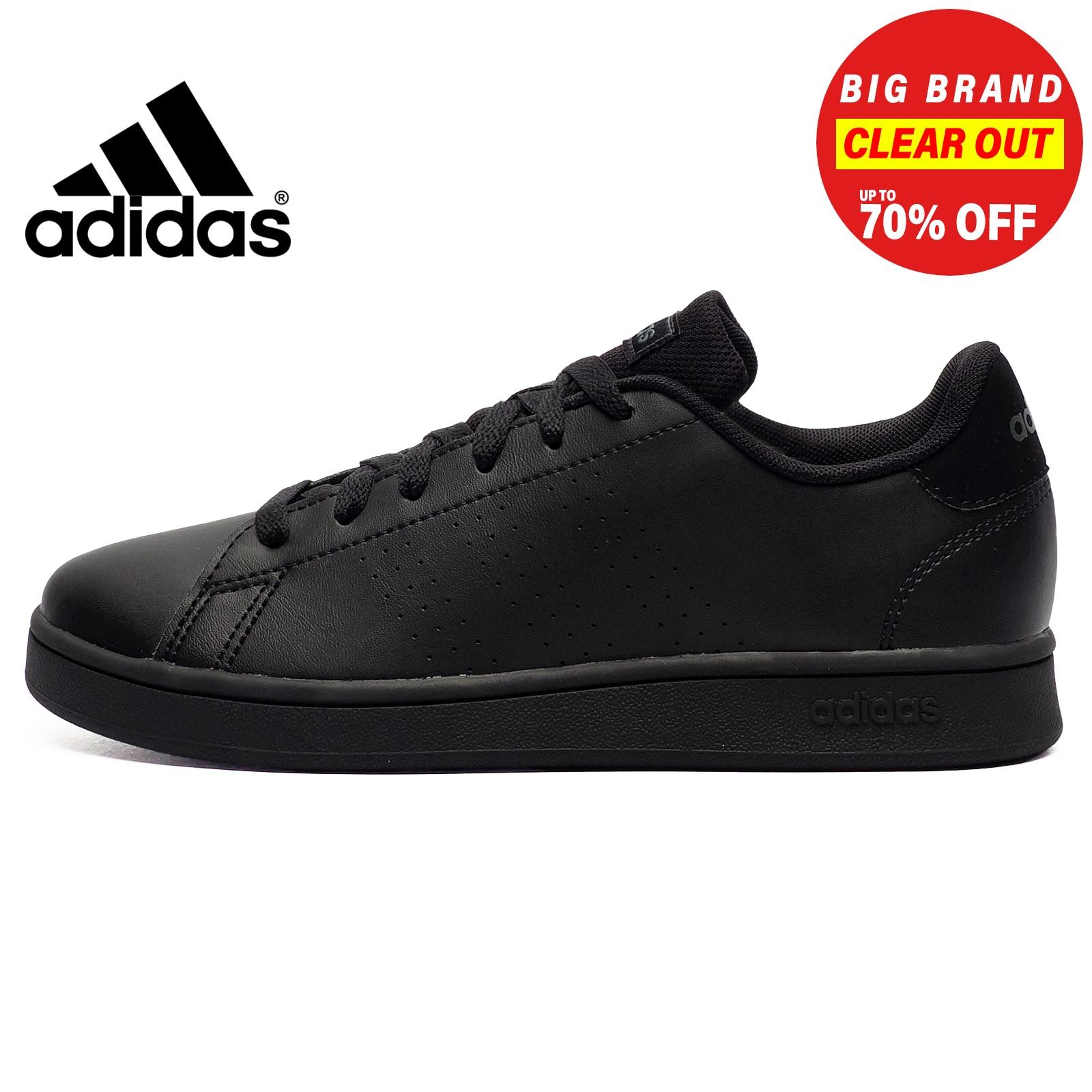 ADIDAS - Junior Kids Boys Advantage Smart Casual School  Shoes Trainers Black