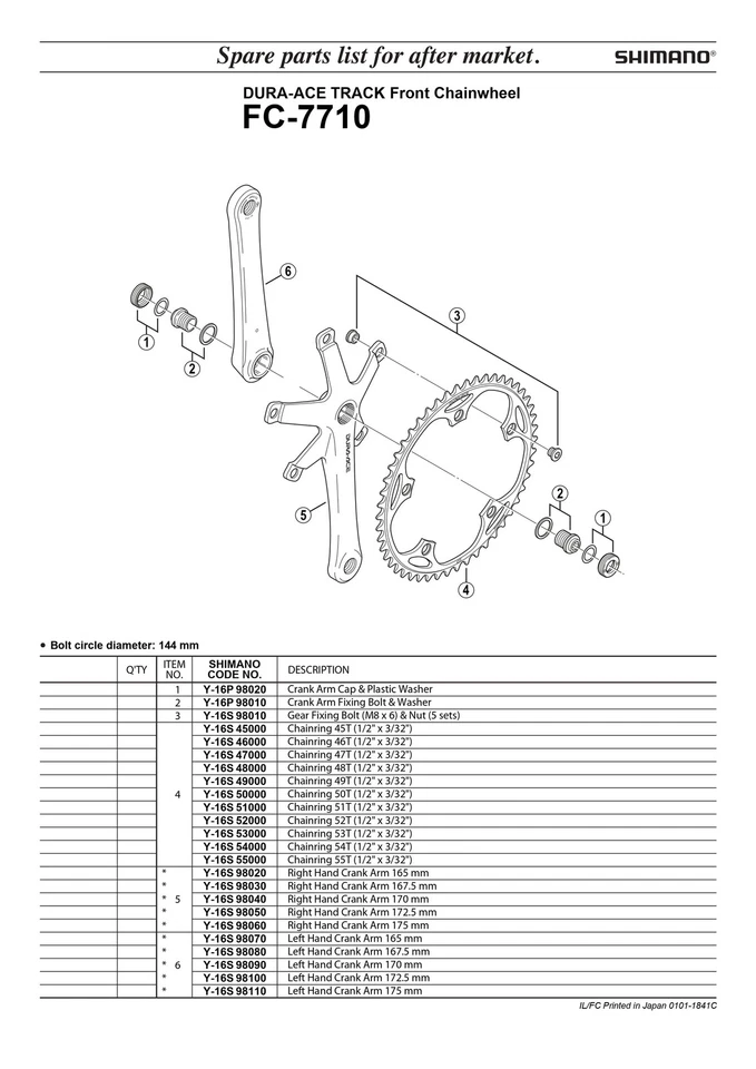 Plato Shimano Dura-Ace Track FC-7710 144 BCD 5 brazos 45T a 55T Foto 2 de 2