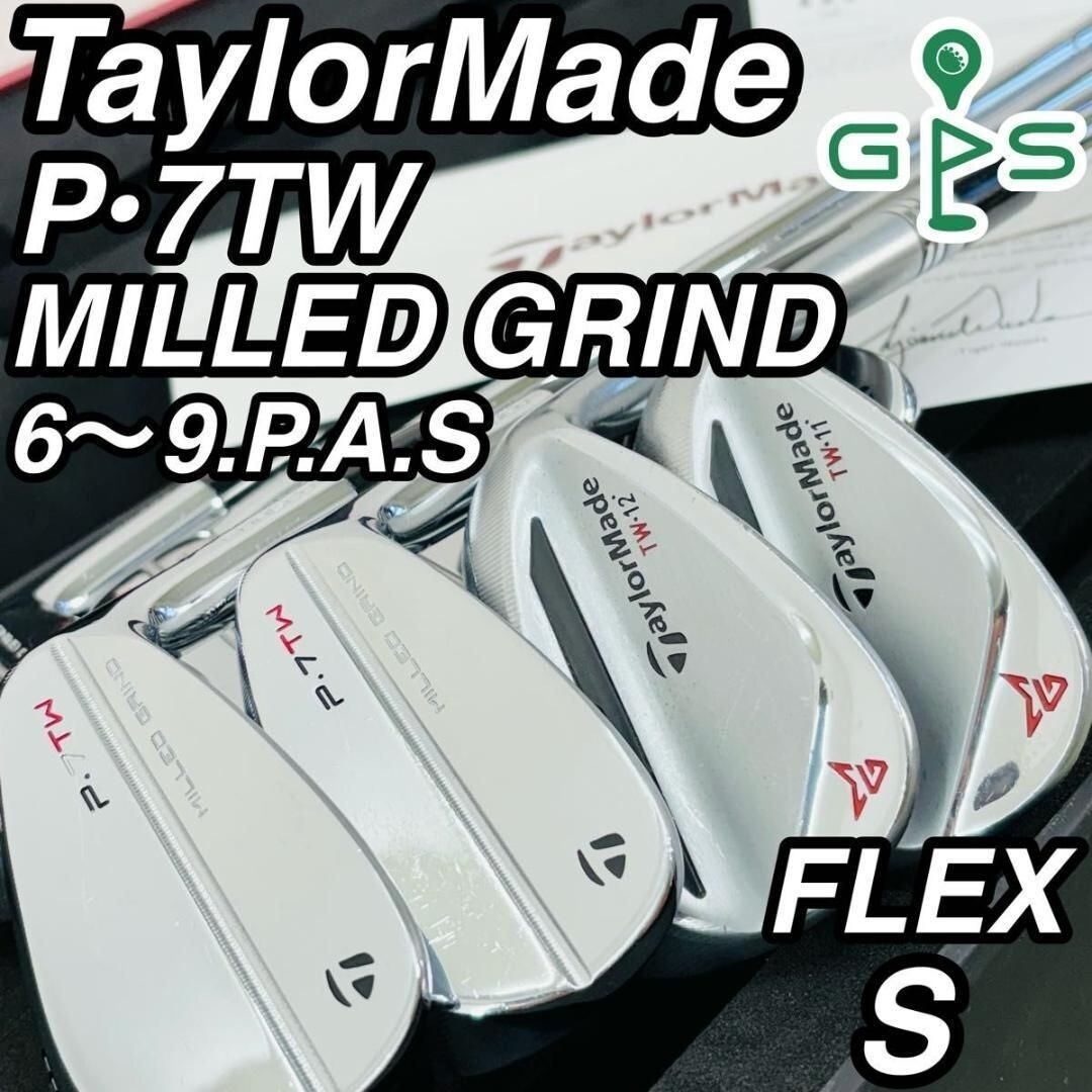 Taylormade P7Tw Mild Grind Tiger Woods Iron 9Pcs Set | eBay