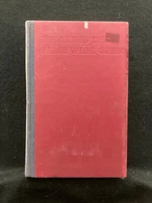 Breaking The Game Wide Open by Gary Davidson (Hardcover, 1974)