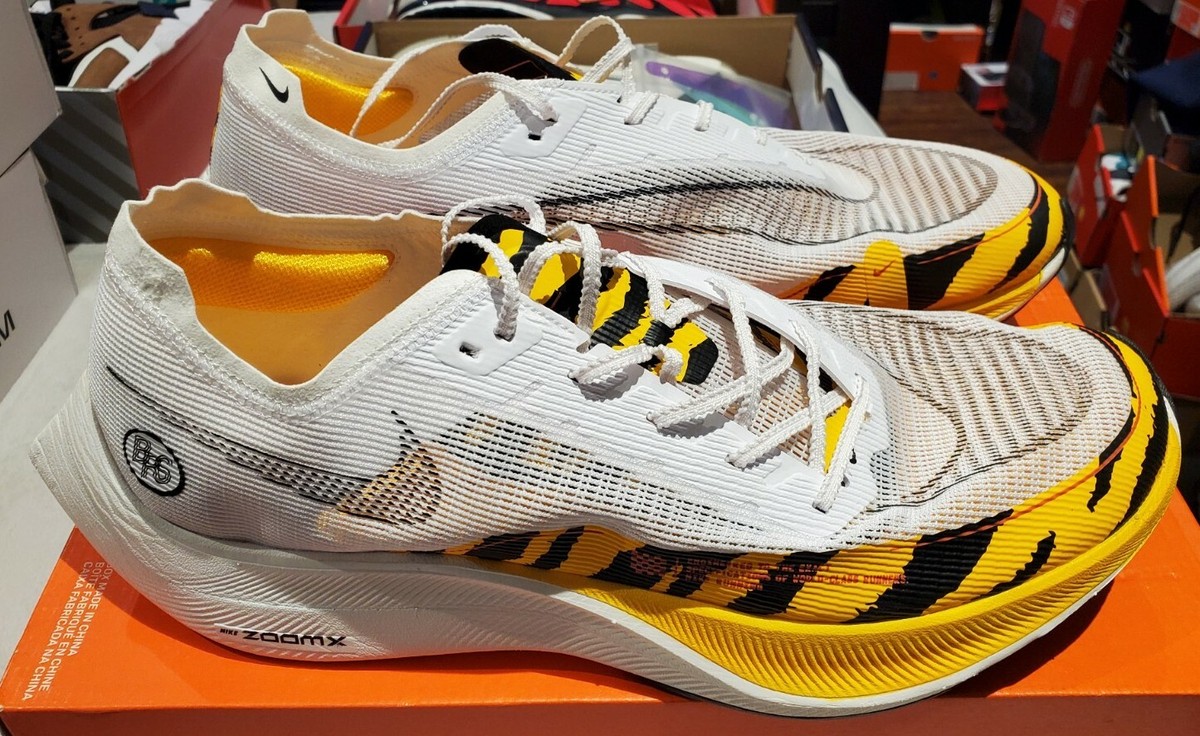 Nike ZoomX VaporFly Next% 2 BRS White University Gold DM7601