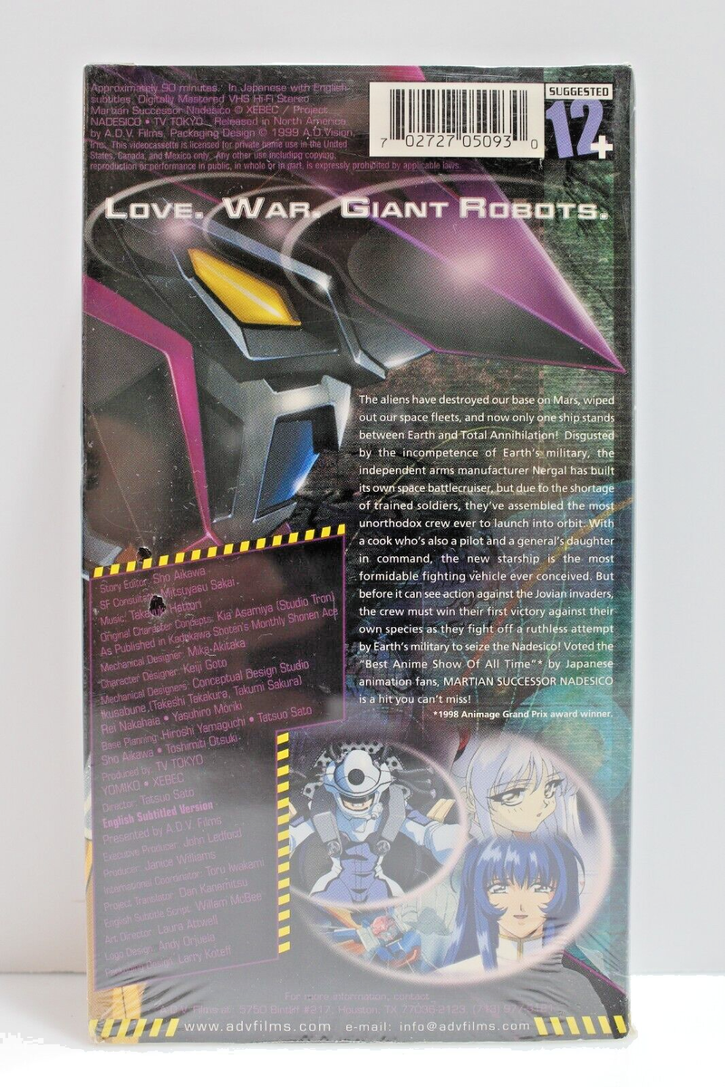 Martian Successor Nadesico Vol. 1: Invasion! VHS, 1998 | eBay