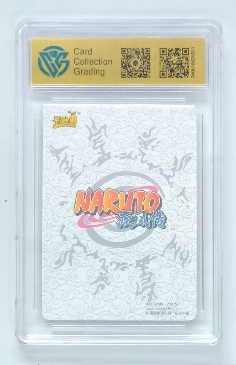 KaYou Naruto TCG CCG Super Rare Trading Card Manda NR-MR-058 CCG