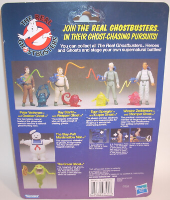 ゴーストバスターズ MADE IN USA The Real Ghostbusters Retro Action Figures [ MULTI-LISTING ] Brand