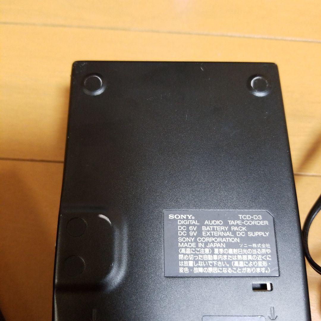 SONY TCD D3 Walkman With SONY RMR D3 And Adapter Used | eBay SONY TCD D3 Walkman With SONY RMR D3 And Adapter Used | eBay