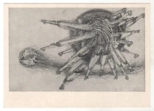 1977 CUBA And other people MILITARY by Gallardo PROPAGANDA Russian Postcard OLD