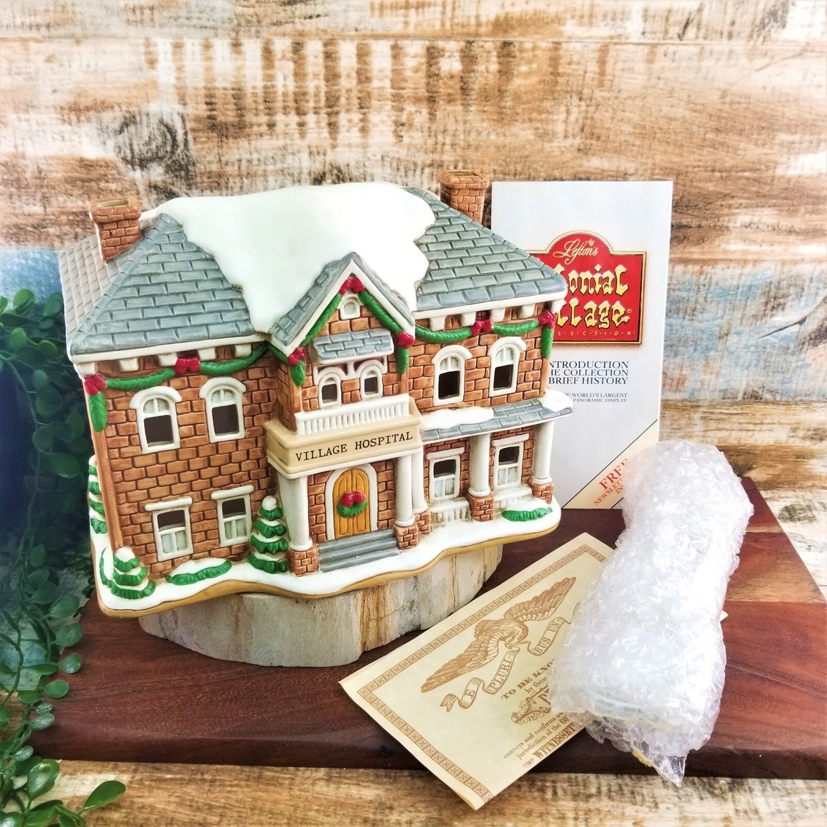 Vintage Lefton Colonial Christmas Village Hospital House