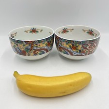 Imari Edo Porcelain Japanese All Purpose Bowls China Set Of 2