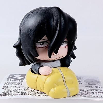 Shota Aizawa My Hero Academia Onemutan Sleeping Figure Vol.3 From Japan