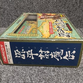 Famicom Software Model Genpei Touma Den Namcot FL944