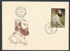 D481698 Hungary FDC Paintings Art Lanyi Samuel 1967
