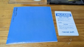 PC Engine PCE Double Ring JP Edit Very Good GP