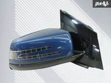 Retroviseur droit (ou coque) Mercedes 240