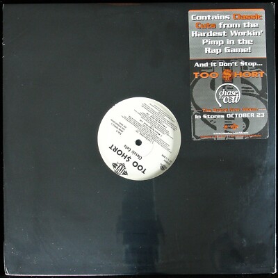 TOO $HORT ''CLASSIC CUTS'' 2001 VINYL 12'' PROMO JDAB 42955-1 ~RARE~ HTF *SEALED*