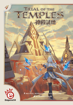 Trial of the Temples (EN)
