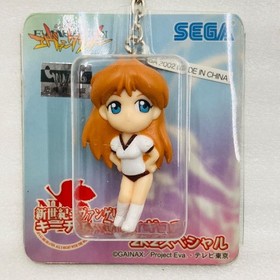 Neon Genesis Evangelion Keychain Figures All 10 Types Set SEG SEGA Unopened