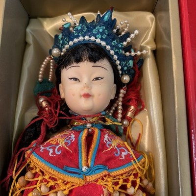Chinese MEI LAN Doll New in Original Box Chen-Hui-Yen Doll Sculpture Studio 1990