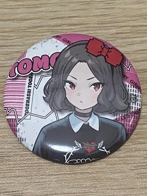 Girls Band Cry Satoshi Ebitsuka Can Badge Zepp Tour 2026 Pulsating Future