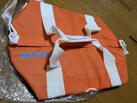 Dreamcast Sega Zip Bag JPN Limited Edition Rare Model VHTF Videogame Attachment