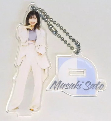 Sato Masaki Schlüsselanhänger Acryl Ständer M-line Club FC Limited 8cm