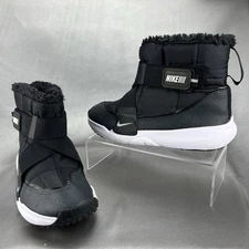 Nike Flex Advance Youth Boots Black DD0304-005 Size 2.5Y Snow Winter Play Sled