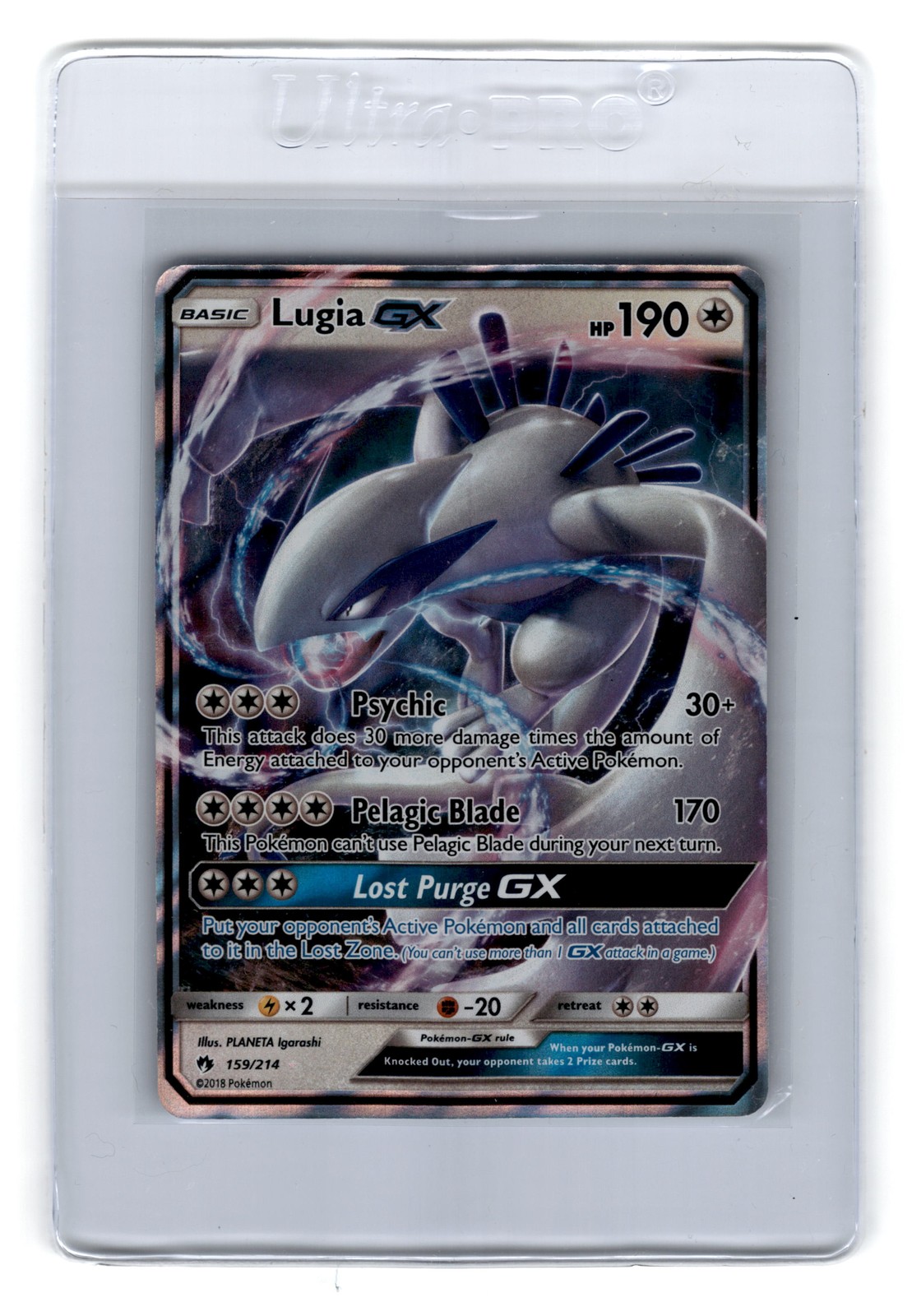 SM - Lost Thunder #159/214 Lugia GX