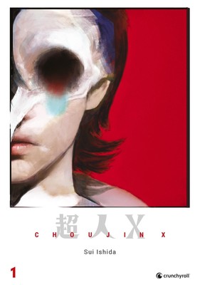 Sui Ishida / Choujin X - Band 1 /  9782889517237