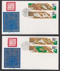 China PRC FDC 1985.10.10. Imperial Palace Museum Series on 2 Envelopes Z4390