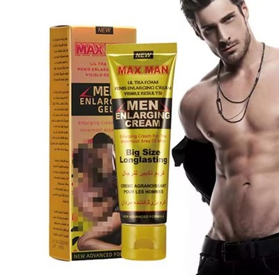 MAX MAN Men NATURAL Grow Enlarging Oil, New Advanced Formula 50g