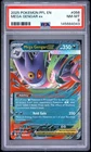 Mega Gengar ex 056/094 Phantasmal Flames PSA 8 NM-MT 2025