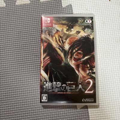 No Kyojin Aot Game Switch Aot Switch Shingeki No Kyojin (Treasure