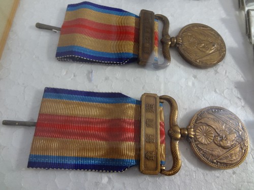 WW2 Japanischer Drachen Kia SIBIRISCH etc. Set Medaille Militaria Armee Marine Japan Abzeichen - Bild 6 von 24
