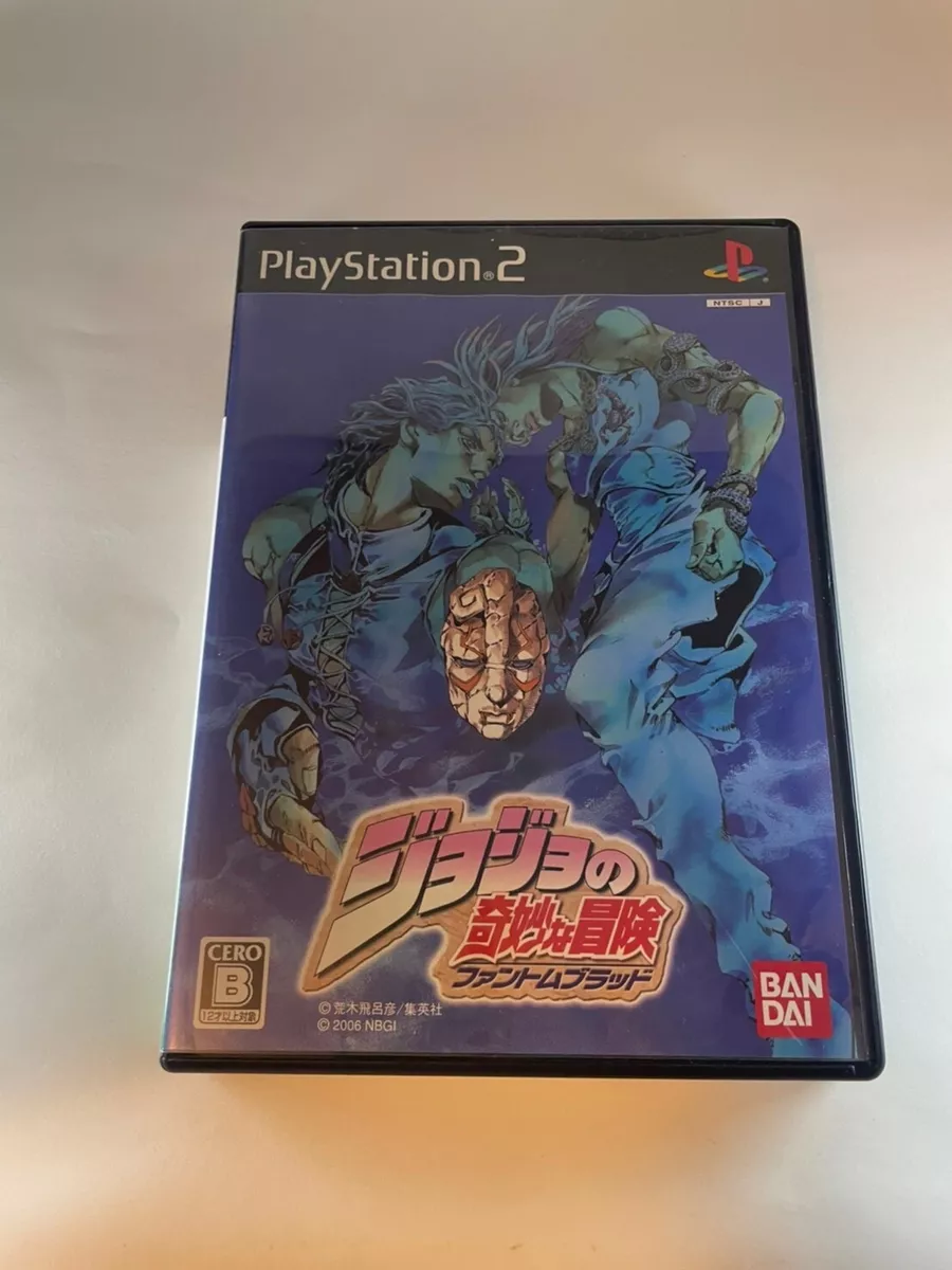 JoJo's Bizarre Adventure Ougon no kaze PS2 Japanese version PlayStation 2 Game 4976219754408