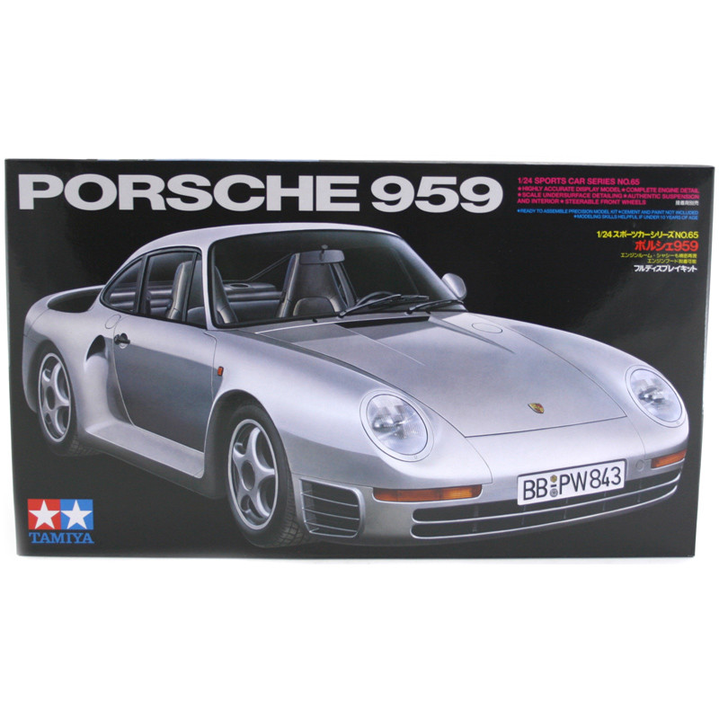 tamiya porsche 959 for sale