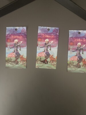  Sealed Akora TCG  Japanese promo pack X3    Ready For Dispatch   