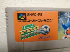 1991: Super Famicom SFC ( Pro Soccer )  ~ Japan Import 