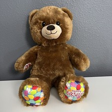 Build A Bear Happy Birthday Brown Teddy Bear Plush 15" Stuffed Animal Doll BAB