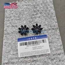 OEM 2x Flexible Coupling Steering Coupler New For 2007-14 Hyundai Kia US New