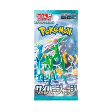 pokemon booster box cyber monday TCG Amazon-Exclusive Premium Collection Restocked On Iron Boulder Last Day to Get 10–16%