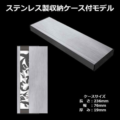 SHAPTON Whetstone Rockstar with stainless steel storage case #4000 60103 New - Picture 3 of 7