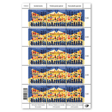 Swiss - 100 years Einsiedeln World Theatre (5 stamps & 10 coupons)