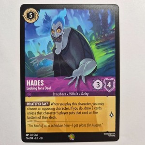 lorcana card binder Disney Lorcana Whispers in the Well Booster Pack – Card-Binder.com main image 0