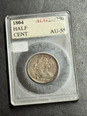 1804 Draped Bust Half Cent Crosslet 4 Stems AU++ Type Coin ACG Accugrade Holder