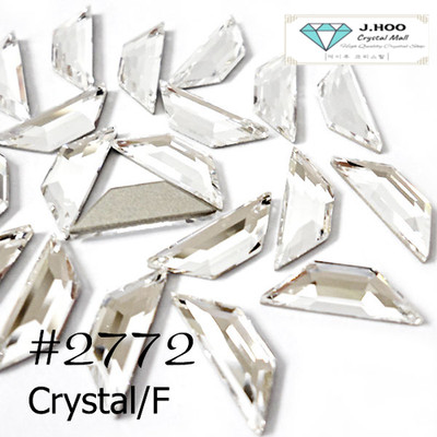 Swarovski  2772 Trapeze Flat Back 6.5*2.1mm(15pcs)