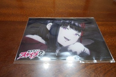 Mato Seihei No Slave Bromide Gamers Blu-Ray Kaufbonus Ren Yamashiro