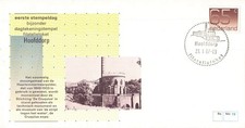 G031 Netherlands 1987 Hoofddorp FDC