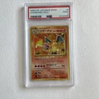 Pokémon Charizard Japanese Basic #006 Holo Rare PSA 2 1996 Card