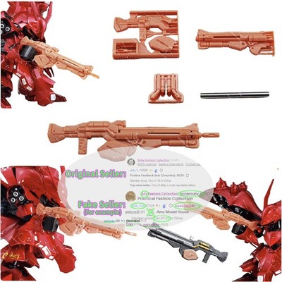 for SD Cross Silhouette MSN-04II Nightingale Anubis TX-030 Mega Beam Rifle SDCS