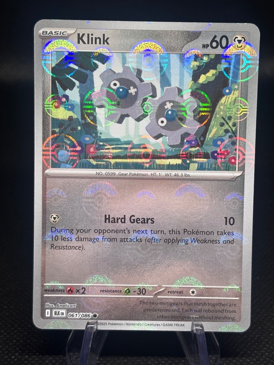 Pokemon Black Bolt PokeBall MasterBall Reverse Holo *CHOOSE* | eBay