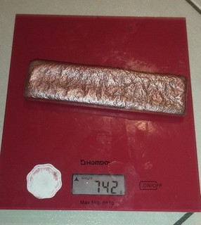 Lingot De Cuivre 740 Gr Coulé À La Maison Brass Cooper